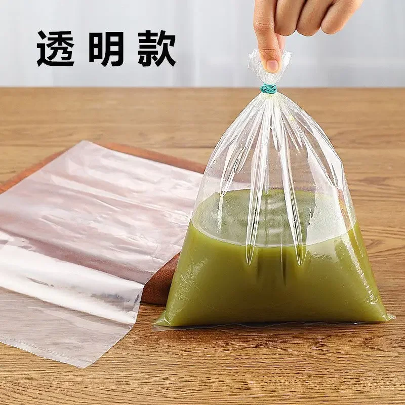 100pcs Thai Milk Tea Bags Disposable Coffee and Cold Drink Packaging Bag Thick Plastic Transparent Pocket for Hot Drinks