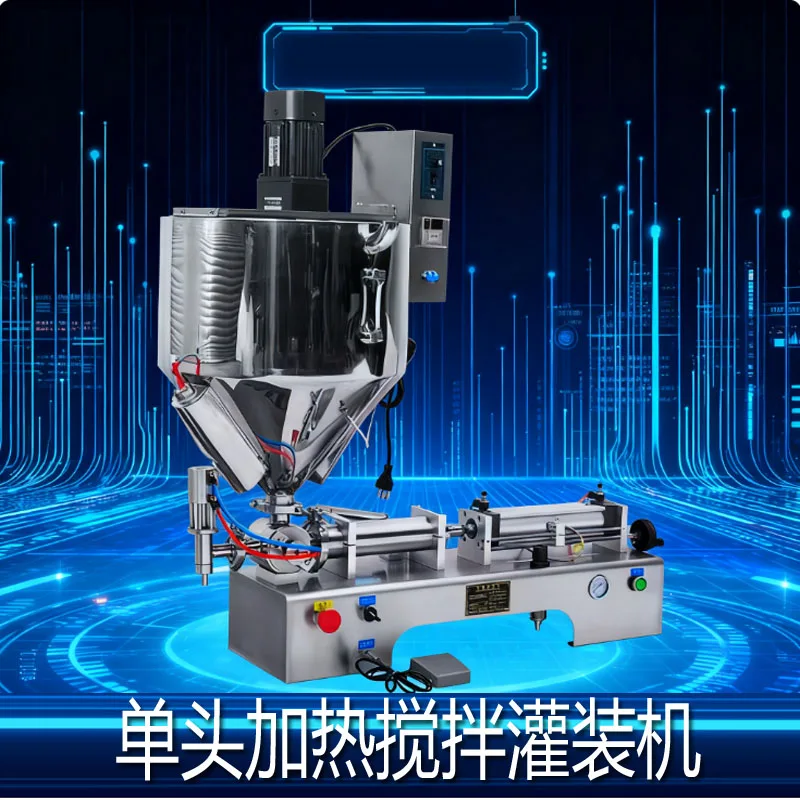 Easy Operation Jell… - image