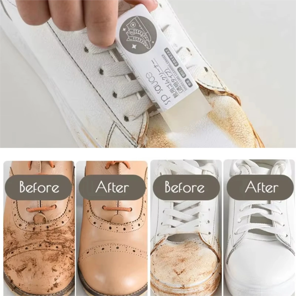 Shoe Cleaning Eraser Suede Sheepskin Matte Leather Fabric Shoes Care Clean Brushes Rubber White Shoes Sneakers Boot Cleaner Care