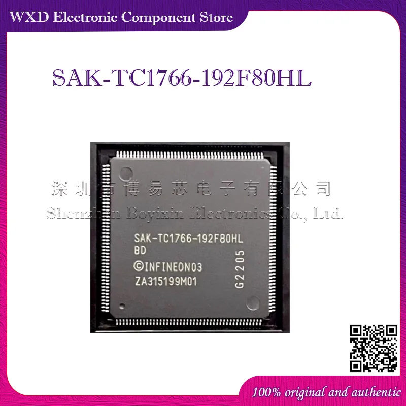

SAK-TC1766-192F80HL SAK-TC1766-192F80HLBD QFP176 Automotive Computer IC
