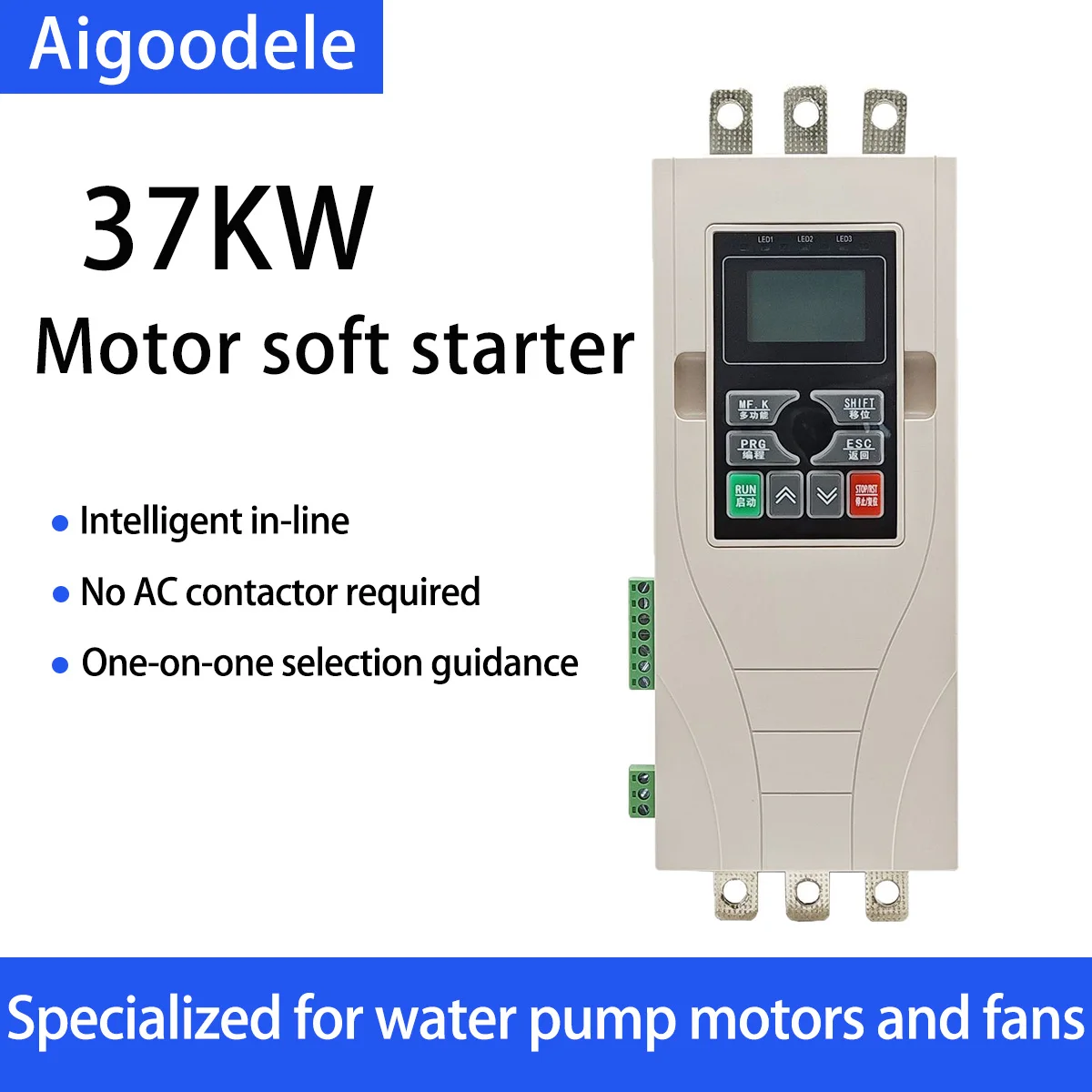 37KW three phase motor soft starter online 380V soft start small motor fan pump soft start soft stop controller