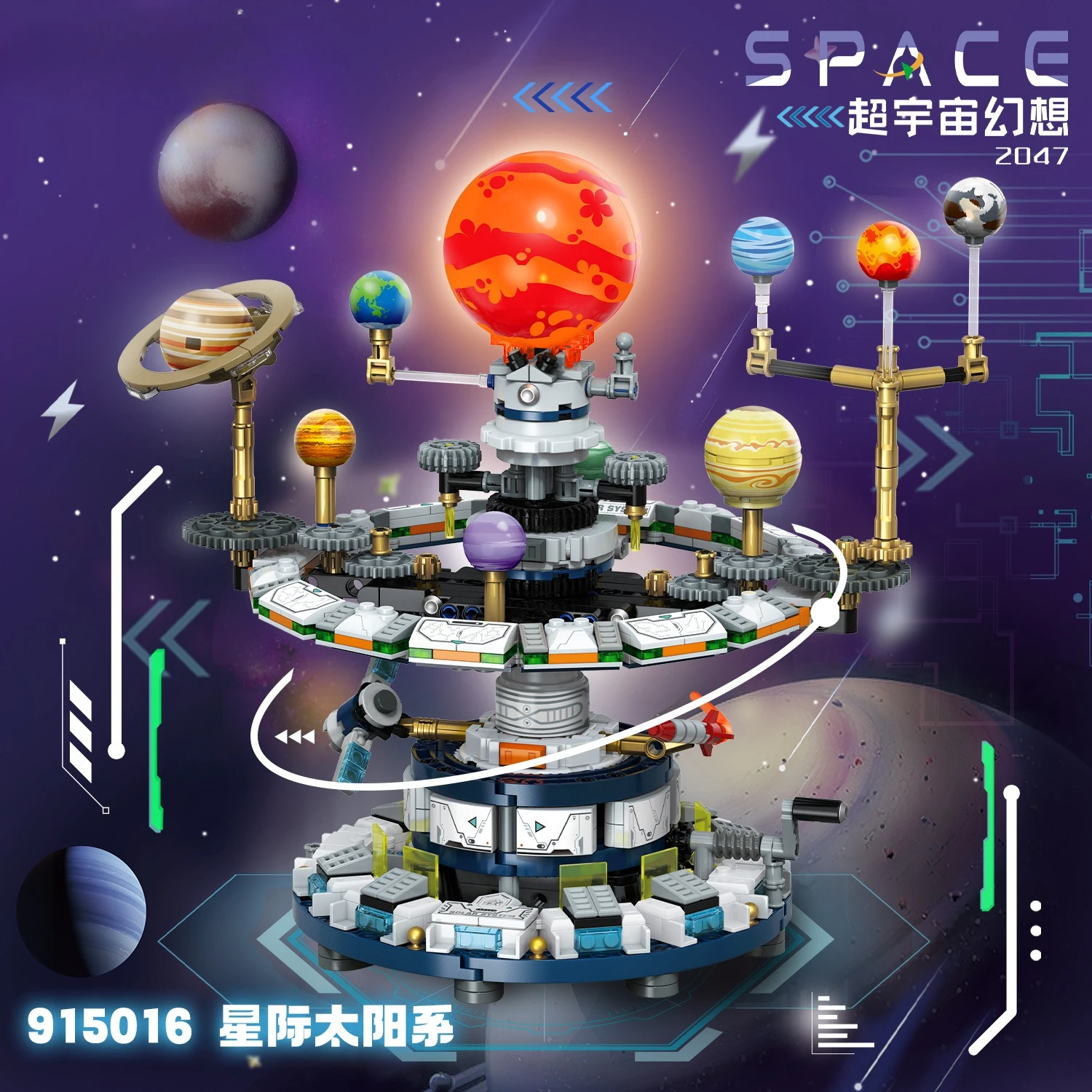 

Solar System Building Blocks Educational STEM Toy for Kids DIY Assembly Model Gift