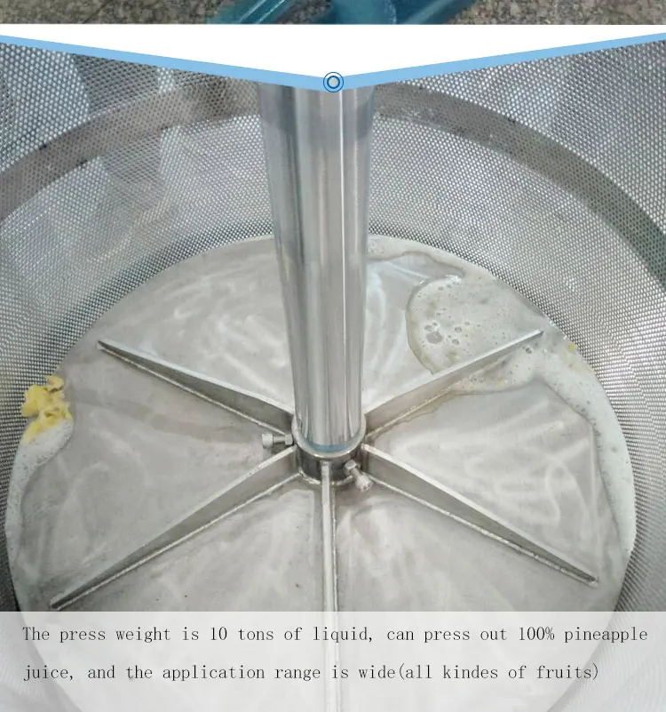 آلة صنع العصير/عصارة الصحافة الباردة الصناعية | عصارة الصحافة الباردة التجارية