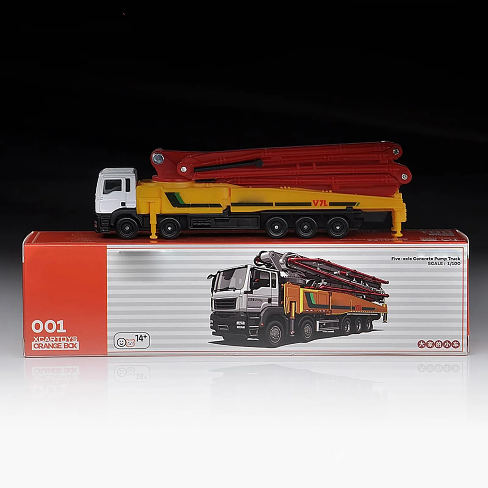 1:100 عالية محاكاة شاحنة مضخة الخرسانة مصغرة لودر أطفال بالريموت كنترول سيارة سبيكة دييكاست نموذج عرض ديكور المنزل الصبي هدية لعبة