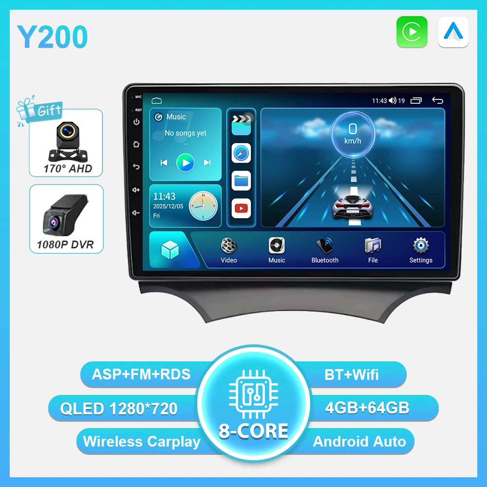 Android 16 Auto autoradio voor Ford Ka 2008 2009 2010 2011 2012 2013 2014 Carplay multimediaspeler stereo GPS head unit DSP BT