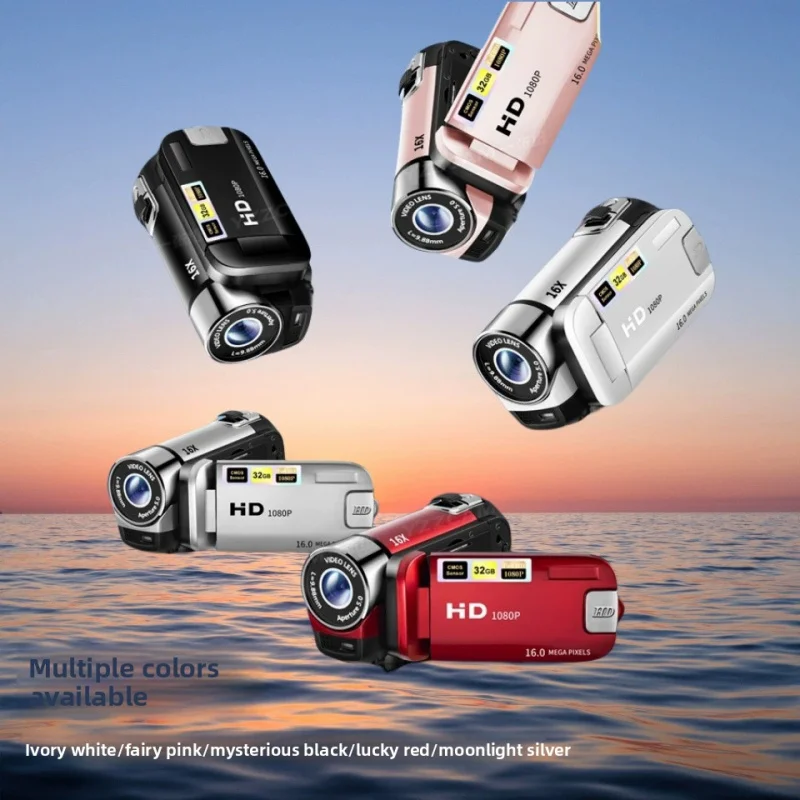 

NewDV.901600High-Definition Digital Photo and Video Camera