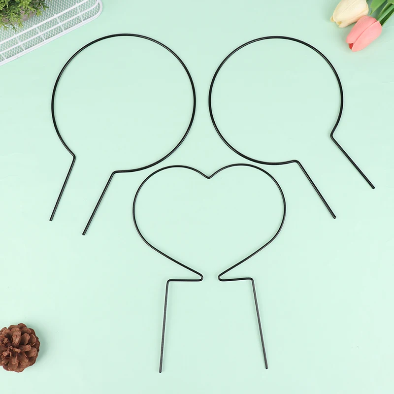 2Pcs Ironheart-Shaped Garden Plant Support Stakes Round Vine Climbing Trellis Stand Flower Plant Frame Decorative Accessory
