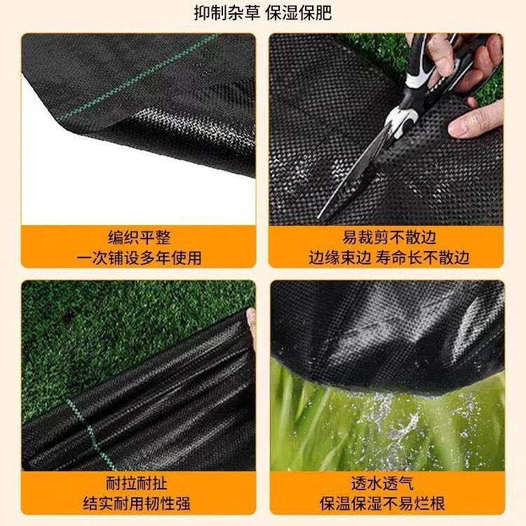 2025년 상업용 내구성 정원 플라스틱 멀칭 필름 농업용 온실 멀칭 필름 잡초 방지 매트 천