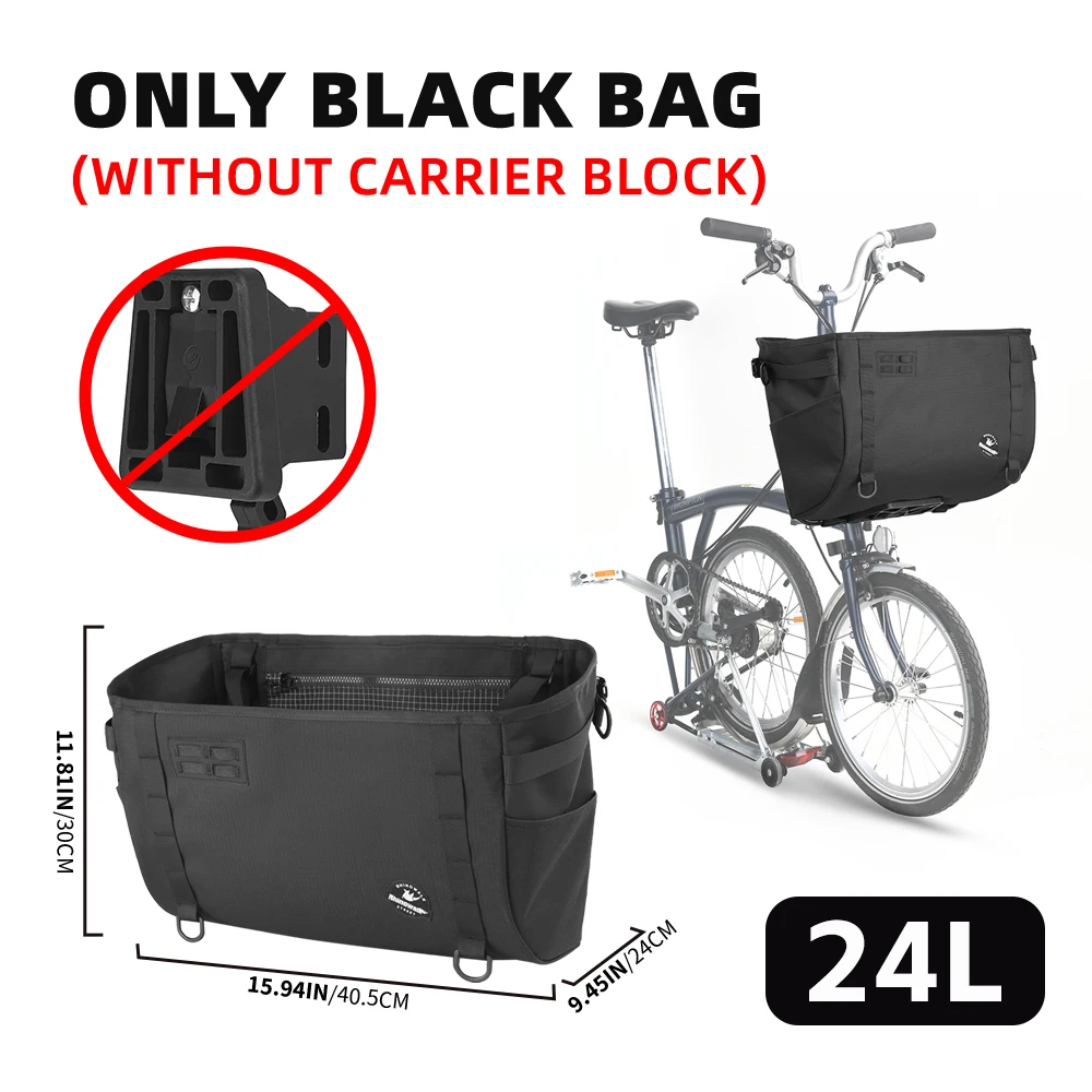 Rhinowalk 自転車フロントバスケットバッグブロンプトン用 17L/24L