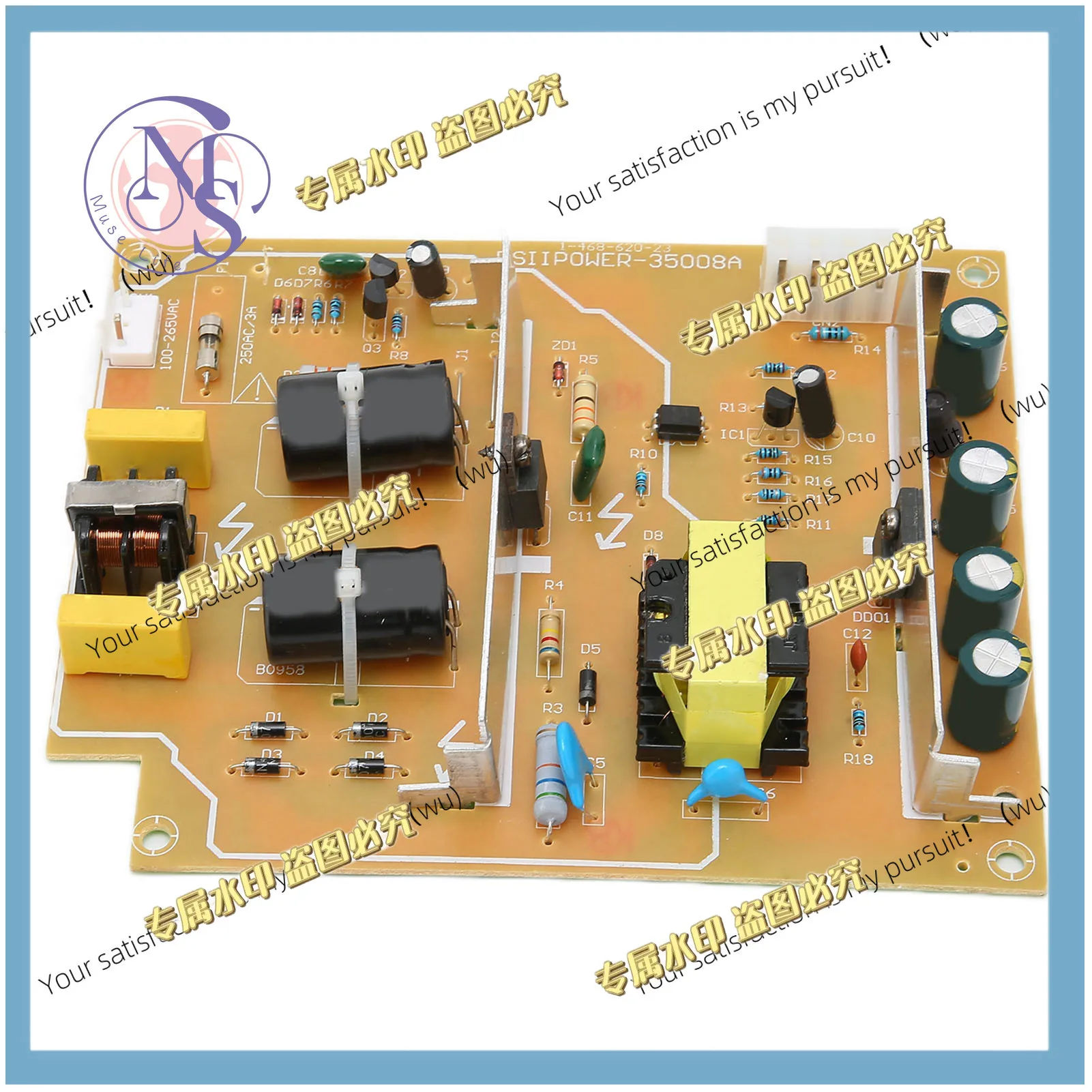 Suitable for game console maintenance general power board, AC to DC PCB module, input 100-265V, SIIPower-35008A