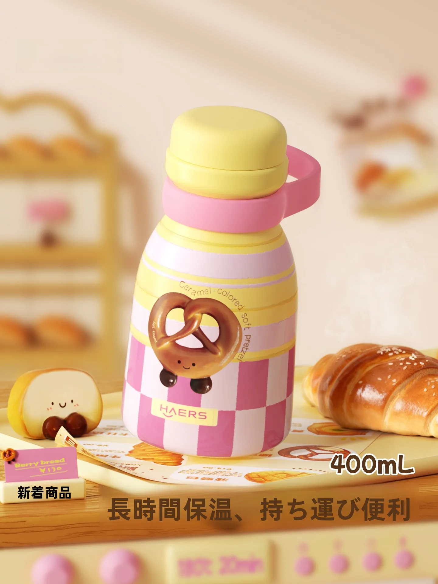 tasse-a-cafe-isolee-portable-petit-design-de-dessin-anime-mignon-bouteille-d'eau-en-acier-inoxydable-pour-femmes-cadeau-d'anniversaire-ideal