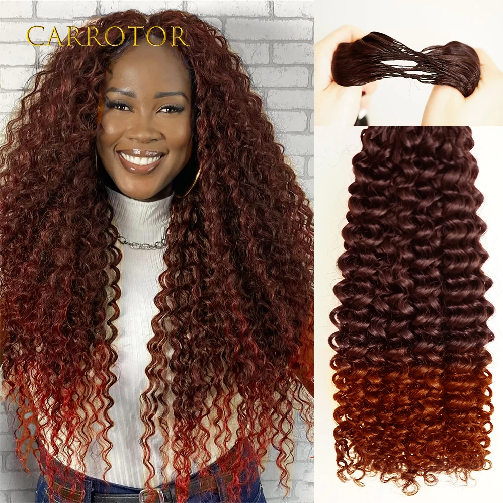 Highlight Color Feather Crochet Human Hair Curly Brown Reddish Color Bundles Knotless Pre-Saperated Hair Extensions for Women