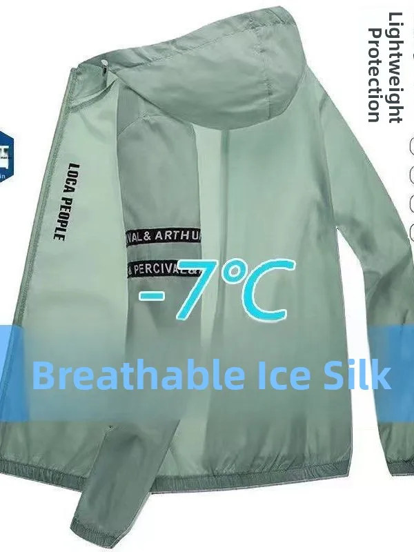 

Мужская летняя солнцезащитная одежда из тонкого ледяного шелка, дышащая уличная куртка с капюшоном, свободная посадка, длинная све, деко на молнии...