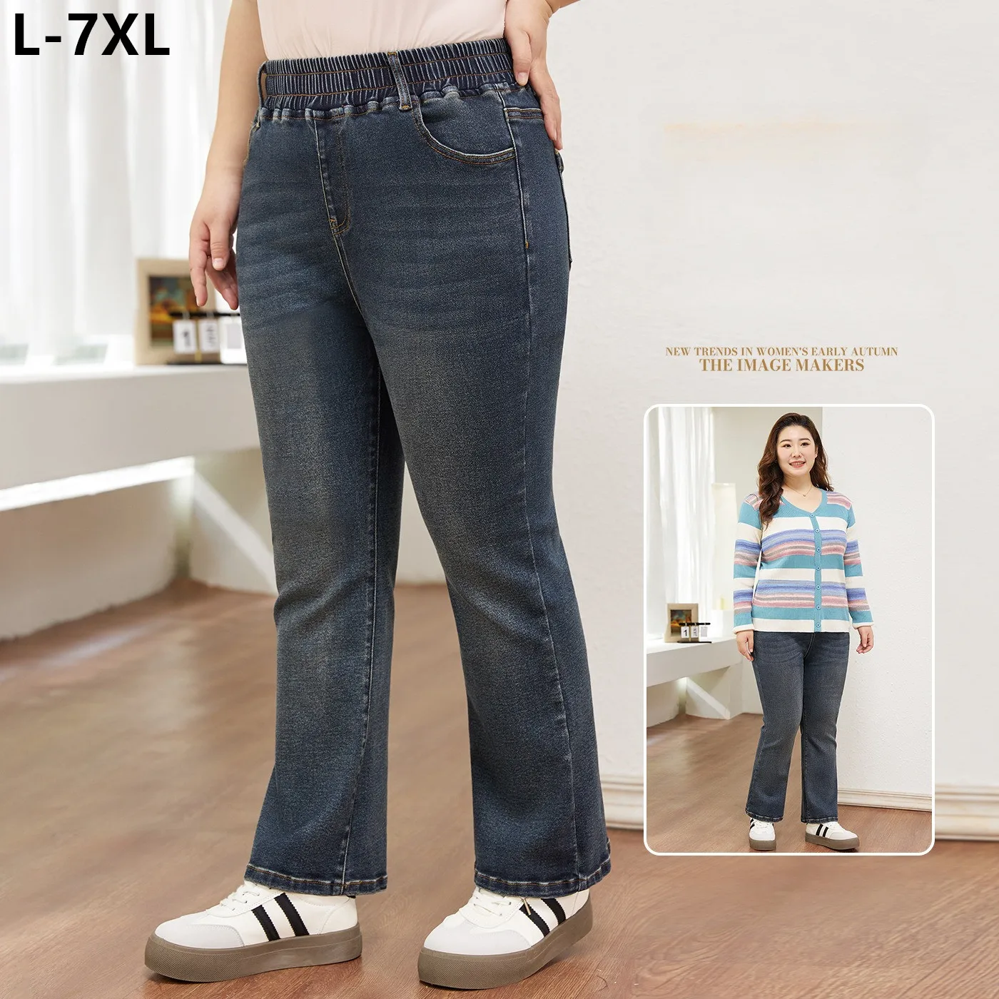 7xl queimado jeans bootcut feminino 6xl calças de cintura alta elástica esticado elegante plus size primavera outono feminino senhora denim calças