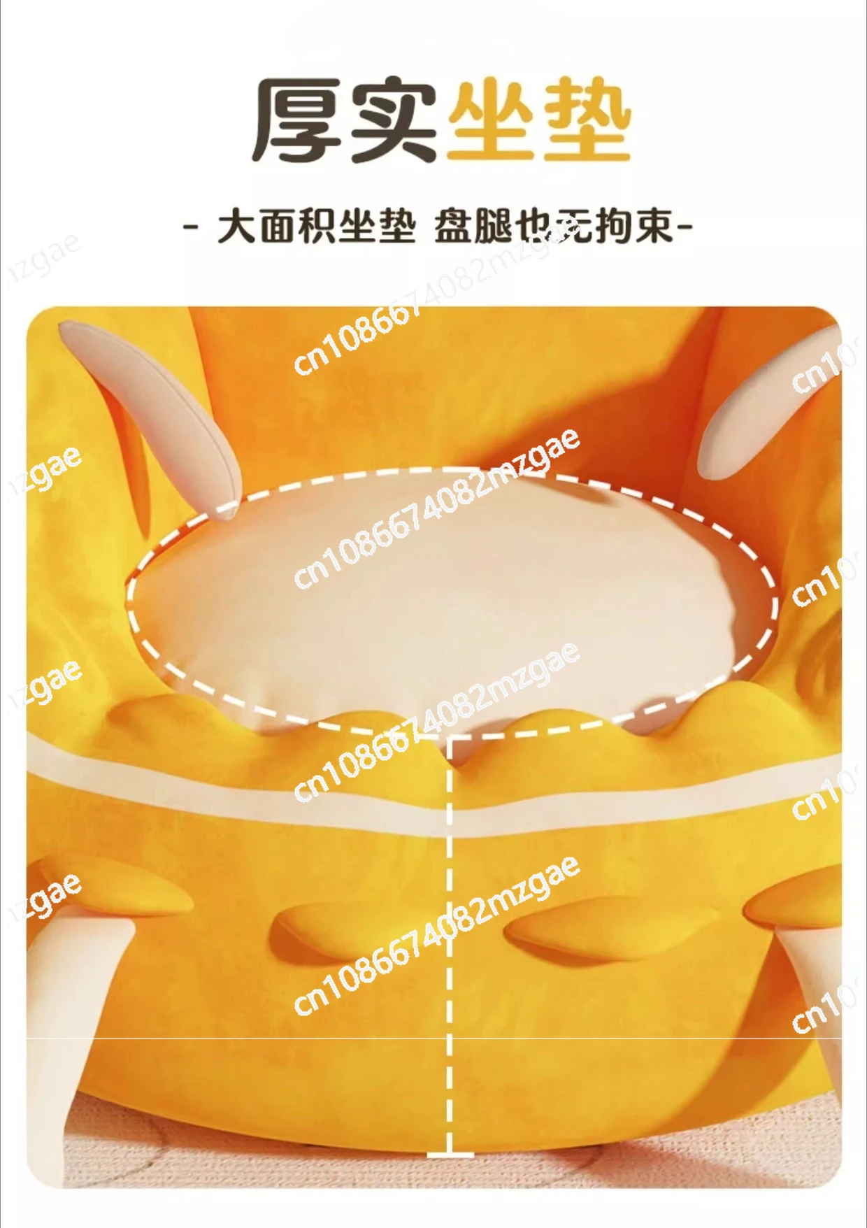 

Милая подушка-татами в форме печенья, маленькая подушка для сидения, мультяшная подушка для спины, мини-подушка для общежития, подушка для окна в спальне