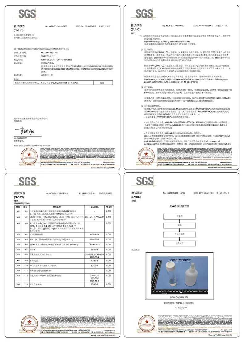 Strong Shoe-Repairing Adhesive Shoemaker Super Universal Waterproof Strong Shoe Factory Special Leather Shoe Repair Glue