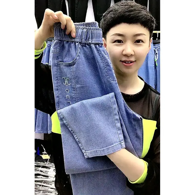 

Faionable джинсы Харлан с высокой талией, женские летние осенние новые корейские утягивающие повседневные брюки для папы с девятью точками