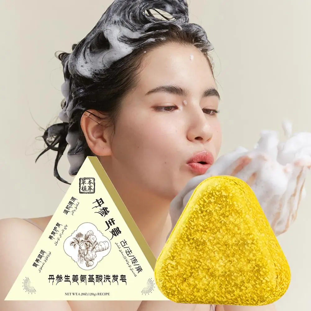 

120 г шампунь-батон аминокислота Danshen имбирь травяное мыло для волос блестящий уход питает черные корни мыло против перхоти C4I0