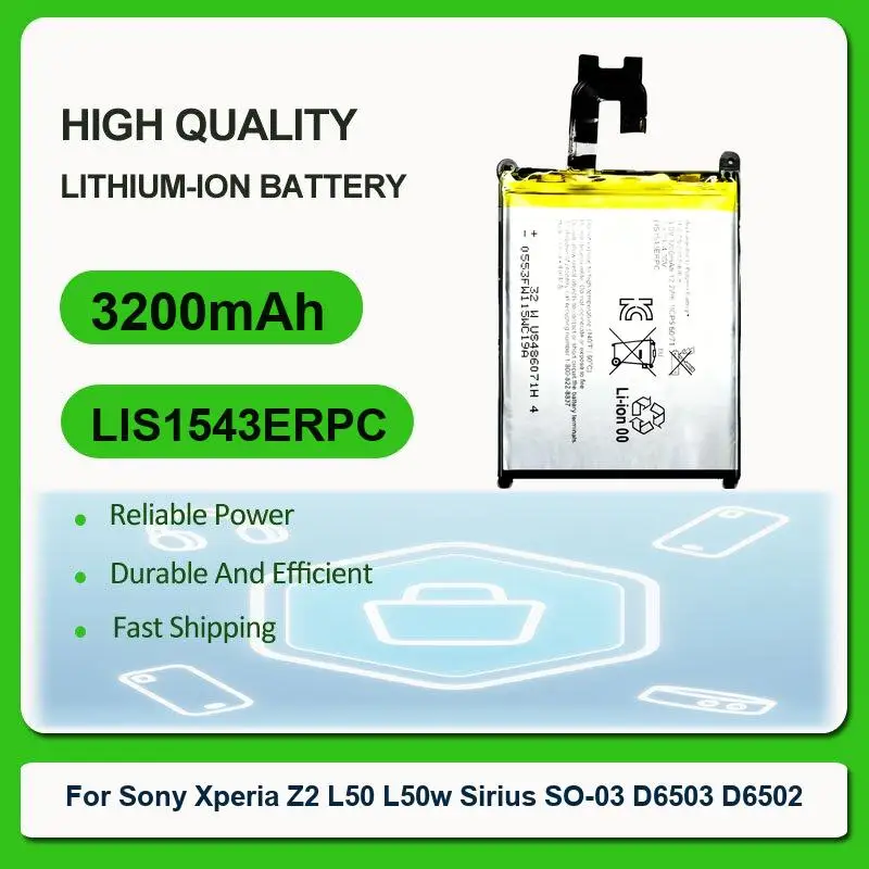 Аккумулятор для Sony Xperia Z2 L50 L50w Sirius SO-03 D6503 D6502 TX LT29i/J ST26i/L S36h/C2104/C2105 AB-0500/E1 J L M LT29i ST26i