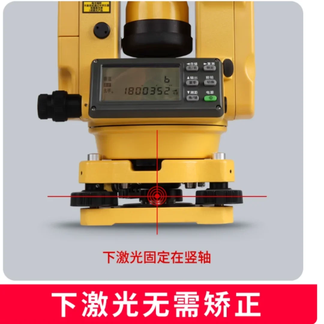 DT-02L Laser Electronic Theodolite Measurement Engineering High-precision Alignment Surveying And Mapping