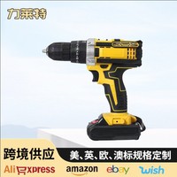 Liright hand drill 21v impact model two-speed three-mode electric screwdriver cross-border multi-function wholesale