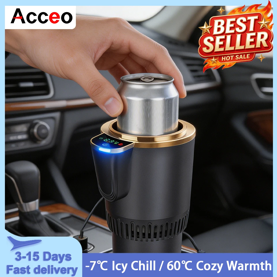 

Умная термоэлектрическая кружка 2-в-1 для автомобиля и дома: быстрое охлаждение и нагрев напитков, большой экран, крупные кнопки, 12В, подключи и работай