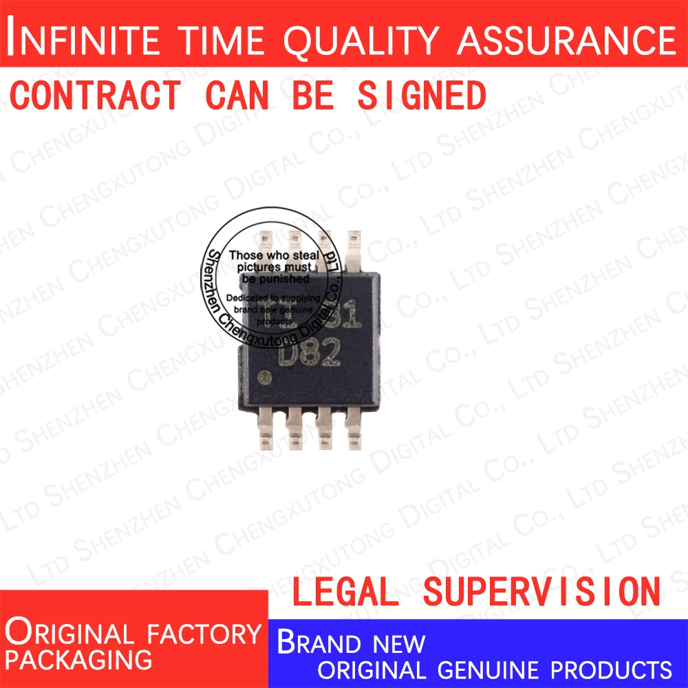 

DAC8552IDGKR D82 SOP 100% genuine stock in brand new original packaging