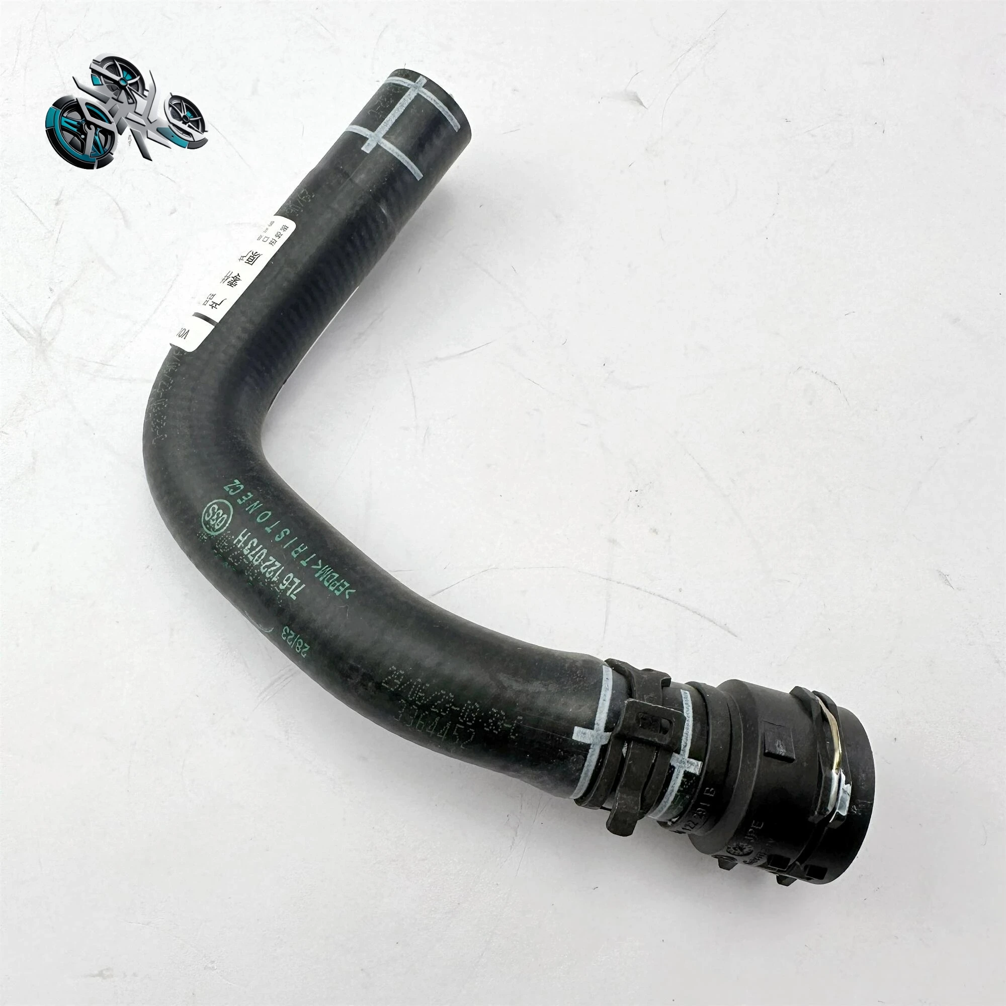 

Water Pipe Suitable 7L6122073H for Audi