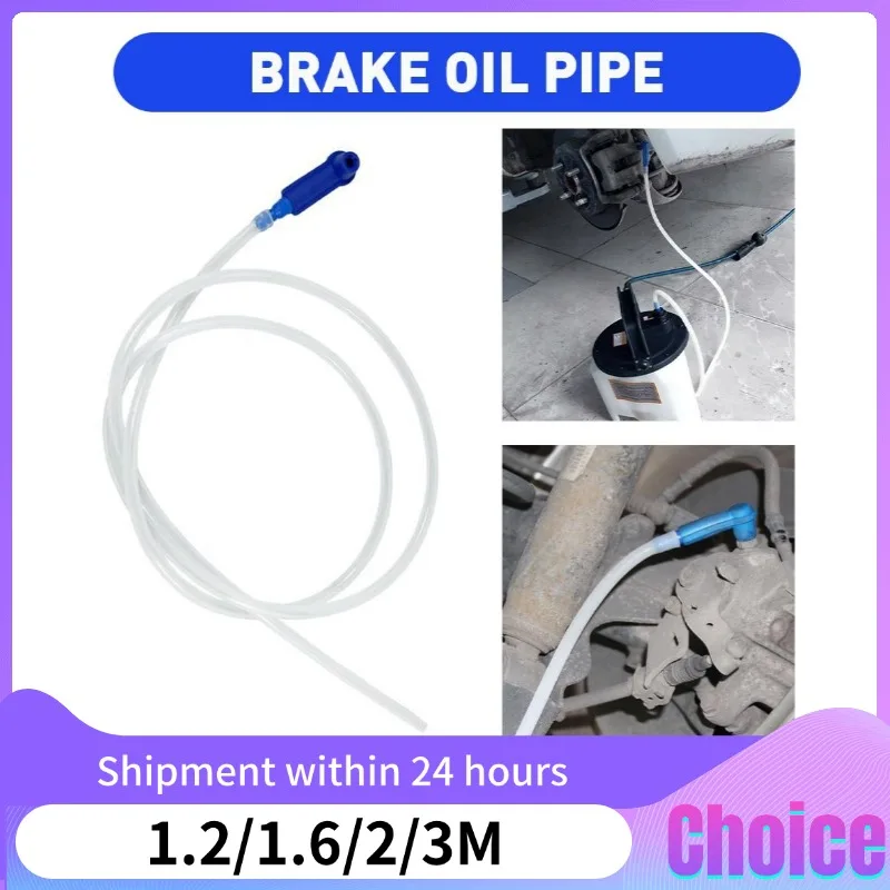 

Мотоциклетный автомобильный тормозной прокачки, соединительный инструмент для прокачки масла, перекачка сливной масляной всасывающей трубы, инструмент для подключения грузовиков, прицепов для бездорожья