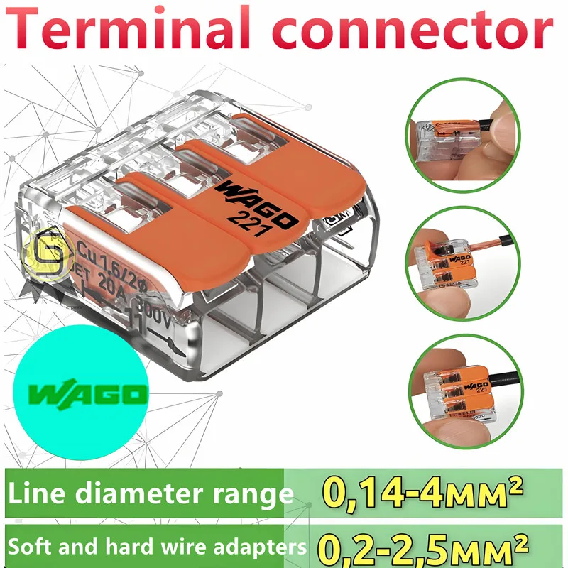 Conector VAGO: La Guía Definitiva para Comprar, Usar y Evaluar los Terminales de Primera Calidad en AliExpress
