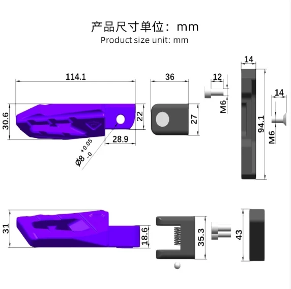 مناسبة لدواسة القدم الخلفية Emma Geek Mix المعدلة للسيارة الكهربائية القابلة للطي والمقعد الخلفي ومسند القدم المضاد للانزلاق