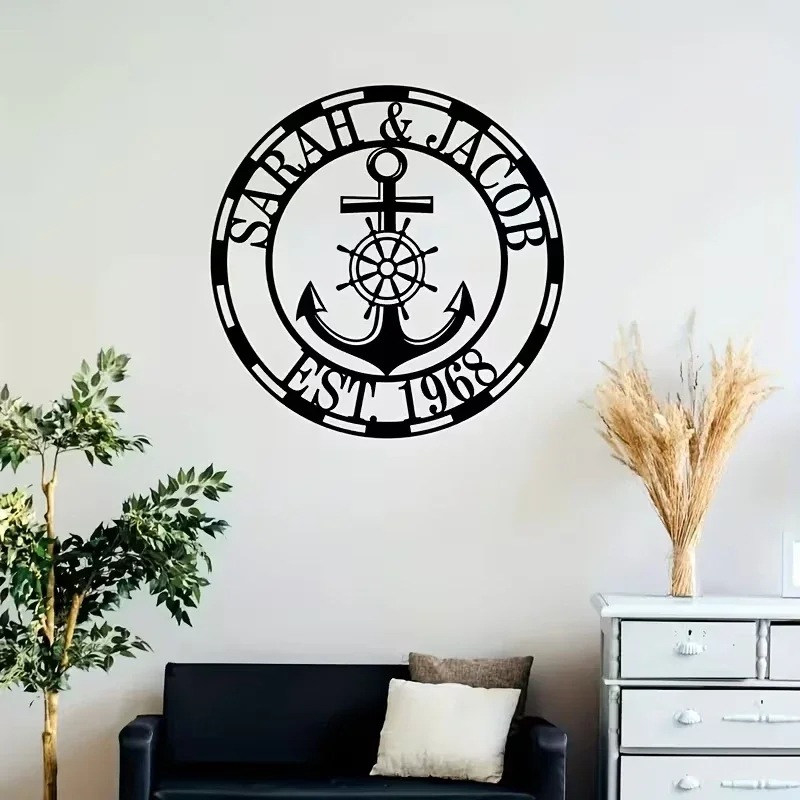 [Nautical Decor Personalization] Metal Wall Art - Custom Nautical Compass and Anchor | Home Decor for Boat Enthusiasts