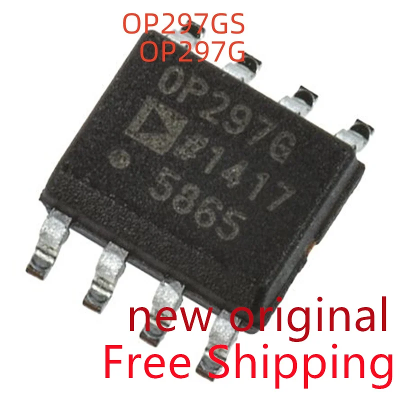 10piece OP297GSZ OP297GS OP297G OP297 SOP8 packaged SOIC-8 chip universal operational amplifier chip New original