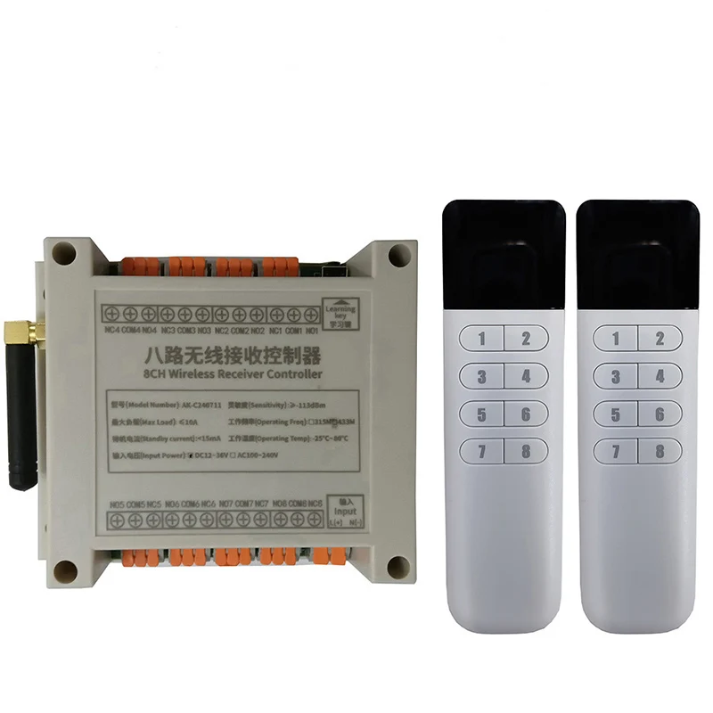 AC110V 220V 8CH 8 C…