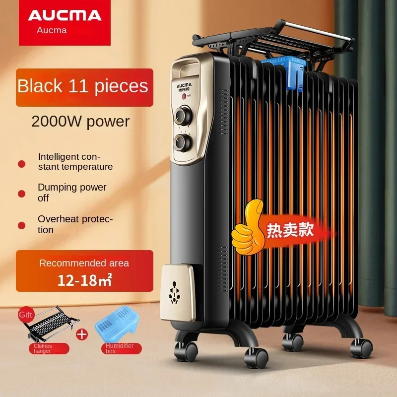 เครื่องทำน้ำมันไฟฟ้า Aucma 220V หม้อน้ำประหยัดพลังงานเงียบสำหรับบ้านให้ความร้อนในพื้นที่เต็มพื้นที่