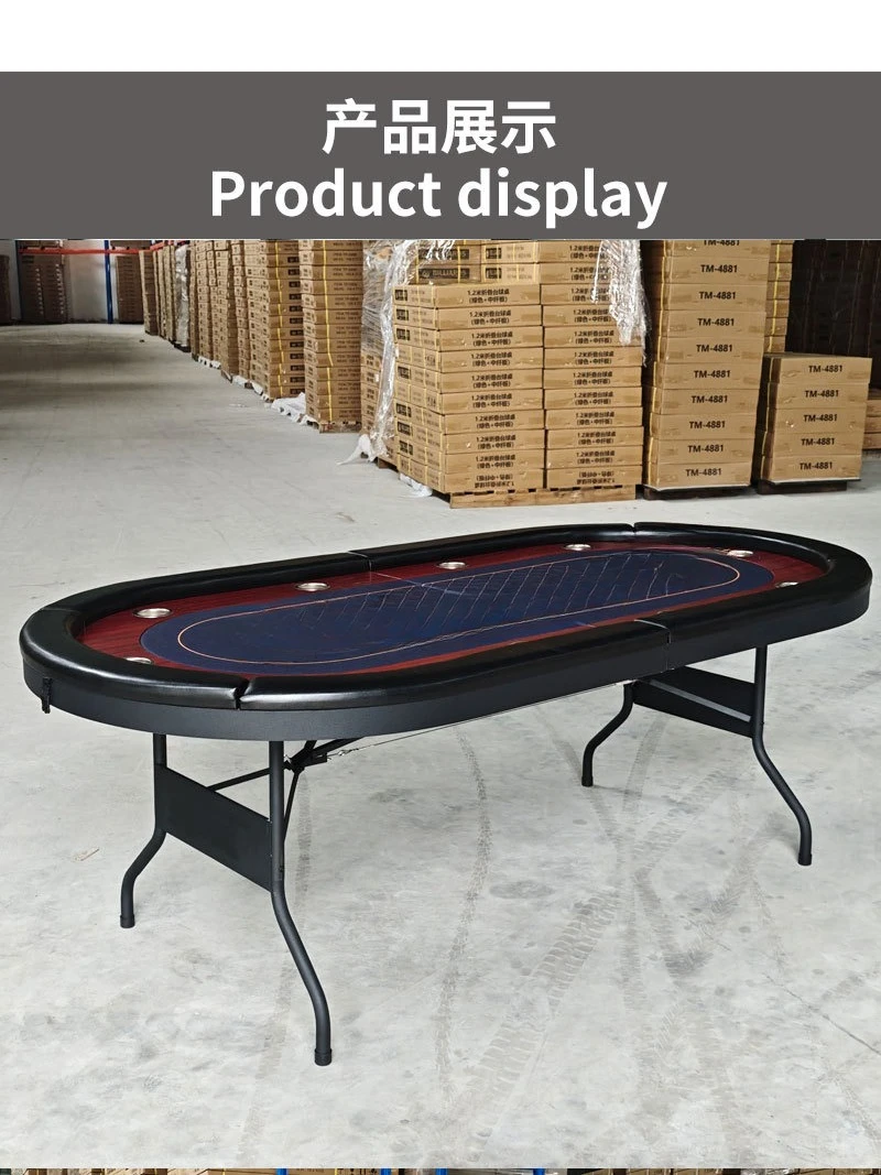 Stół do gry w Texas Hold'em, 86 cali, na żetony, do klubu, rozrywka, gra dla 10 graczy, składany.
