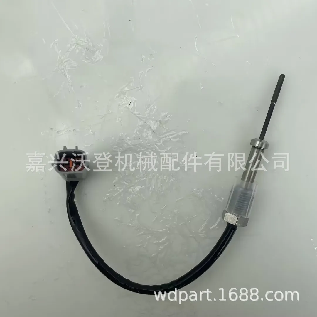 

Construction Machinery Parts 22629AA060 Exhaust Temperature Sensor Suitable for Foresters