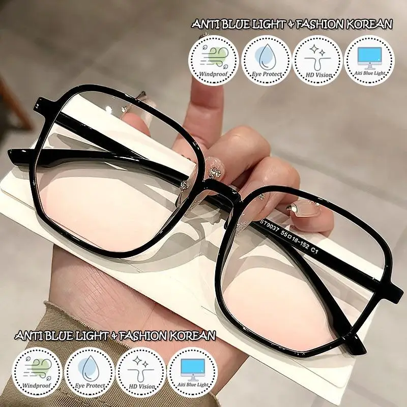 Fashion Korean Glasses Y2K Transparent Large Square Gradient Pink Blush Lens Eyeglasses Simple Elegant Eyewear Students