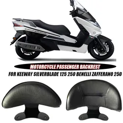 Motorcycle Rear Passenger Seat Tailstock Backrest Back Rest Cushion Pad For Keeway Silverblade 125 250 Benelli Zafferano 250