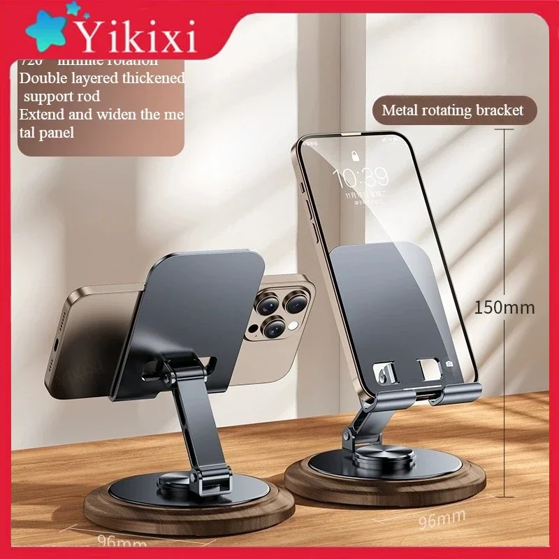 

Universal Desktop Phone Holder Walnut Texture Base Stand Rotatable 360 Degrees Support Bracket for Mobile Phones And Tablets
