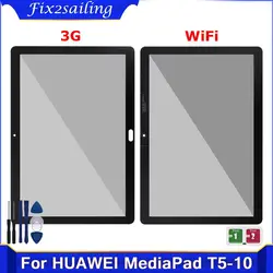 10.1 inch NEW For Huawei MediaPad T5 10 AGS2-L09 AGS2-W09 AGS2-L03 AGS2-W19 Touch Outer Front Glass Panel Screen + Tools