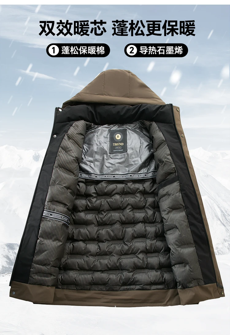 الشتاء معطف للرياضة الرجال الموضة رشاقته الثلوج مقنعين مقاوم للماء أبلى معطف دافئ ملابس الآباء معطف رجالي غير رسمي