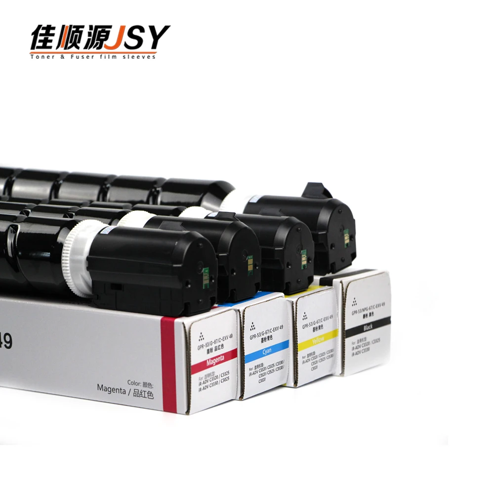 Toner Cartridge Compatible G67 GPR-53 C-EXV49 For Canon IR-ADV C3320 3325 3330 3520 3525 3530 3320 C3325 C3520 C3525 C3530