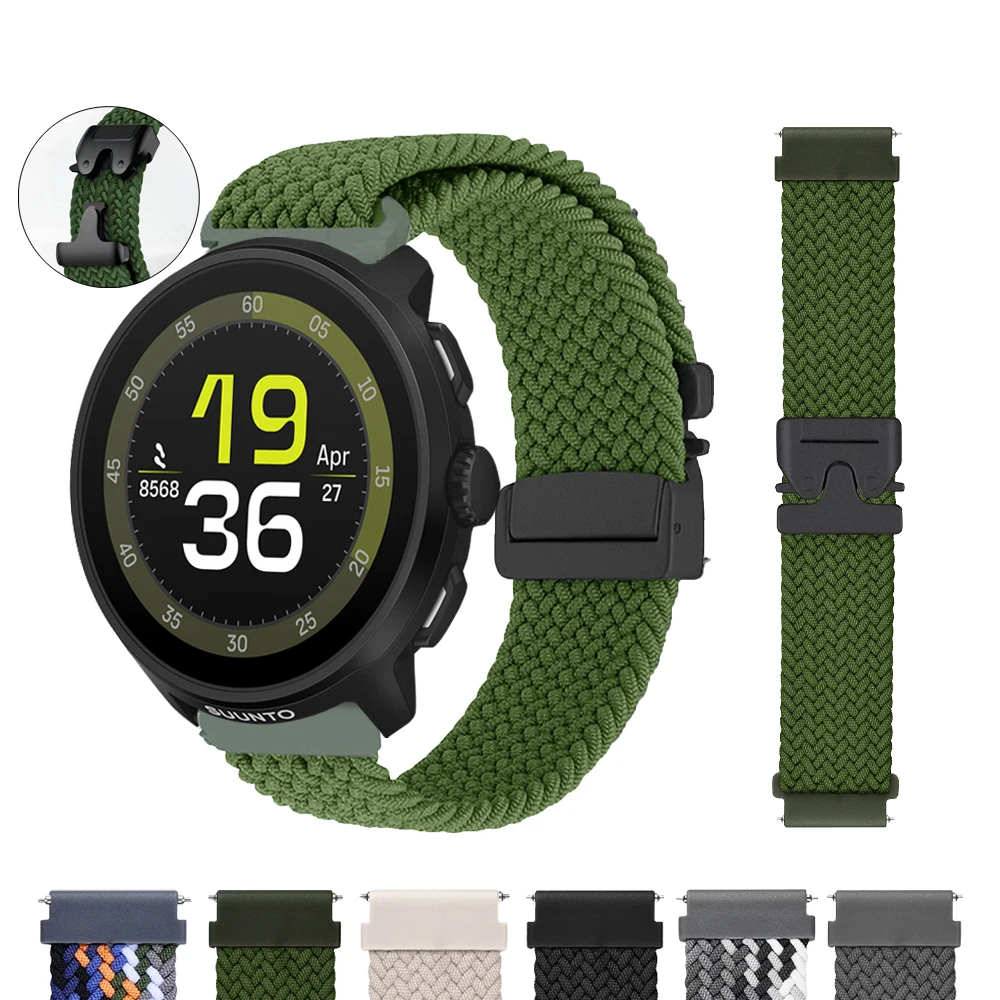 Parachute Nylon Str… - image