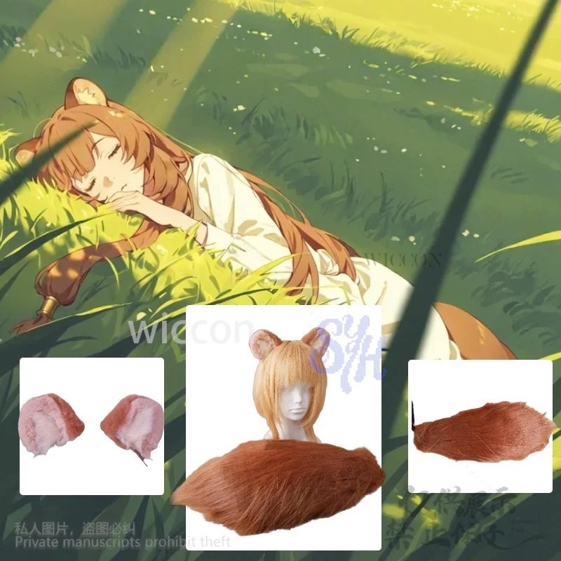 Raphtaria Rising of the cosplay Shield Hero anime clothes furry Plush animal Ears Tail kawaii Accessories Halloween Carnival Cos