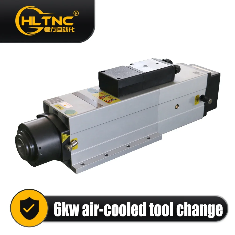 

New HQD GDL60-24Z/6.0 220/380V 800HZ 24000RPM 6kw ISO30 ATC Spindle for CNC Air-cooled