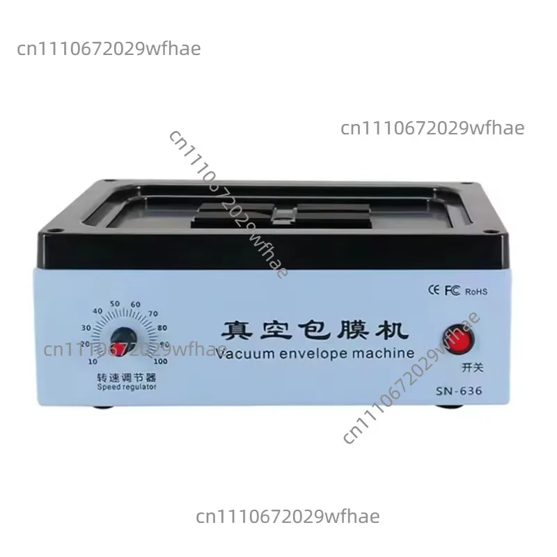 Automatic Phone Vacuum Coating Machine - Color-Changing Full-Film Coating Film Application Device