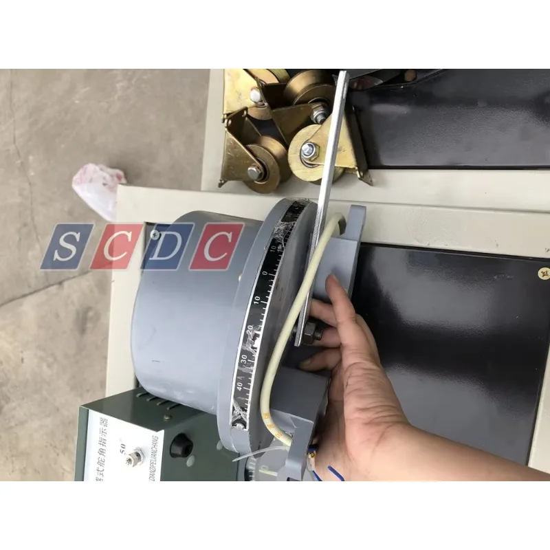 نظام توجيه الجسر البحري الأصلي للقارب الصغير