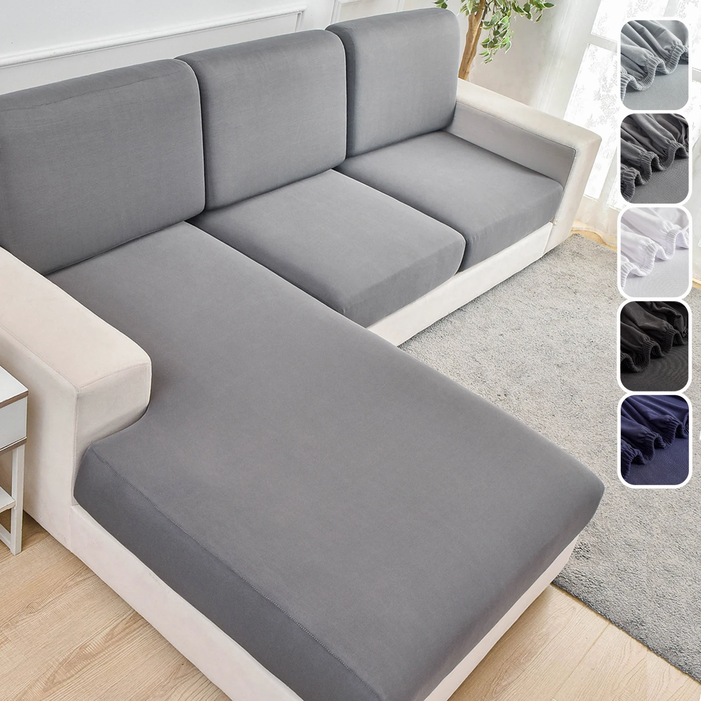 1pc Solid Color Elastic Sofa Sofa Slipcover Non-slip Sofa Covers Furniture Protector for Bedroom Office Living Room Home Decor