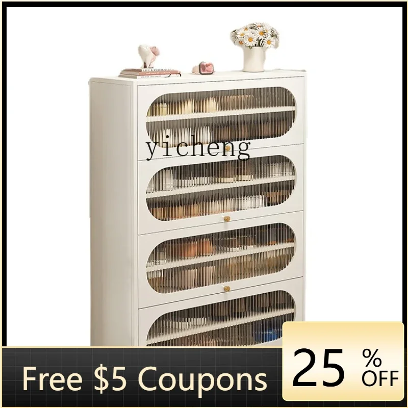 

B1 Steel Shoe Cabinet Floor-Standing Multi-Layer Dustproof Shoe Rack Simple Large Capacity Storage Shoe Cabinet